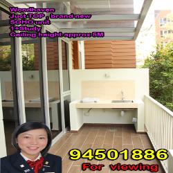 Woodhaven (D25), Condominium #48583242